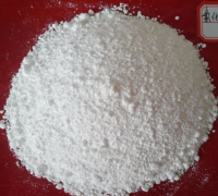 氧化鋅有著廣泛的市場發(fā)展?jié)摿?></a></td>
    <td width="70%"><a style="font-size:20px;color:#000066;line-height:23px;" href="http://www.btipc.net.cn/ch/company-news/244.html">氧化鋅有著廣泛的市場發(fā)展?jié)摿?/a><br></td>
  </tr>

  <tr style="color:#000066;line-height:23px;" ><td>我國 氧化鋅 市場現狀氧化鋅是無機化工鋅鹽系列中的一個重要分支。 氧化鋅 作為基礎化工質料又有著廣泛的應用領域。 氧化鋅首要用于電器、醫(yī)藥涂料等行業(yè)，尤其是點子器械中高</td></tr>
</tbody></table><table width="100%" cellspacing="2" cellpadding="2" border="0">
  <tbody><tr> 
    <td rowspan="2" width="30%" align="center"><a href=